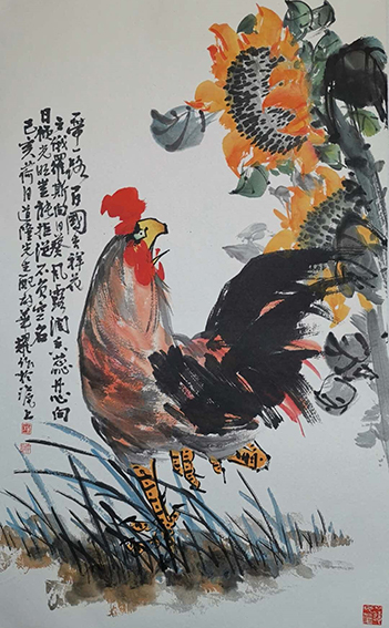 杨华耀作品 《一带一路百国吉祥花之俄罗斯向日葵》